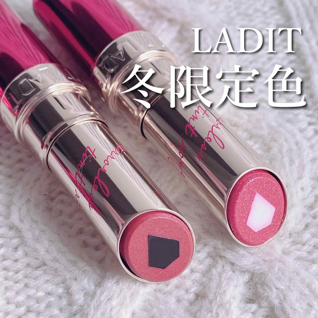 ミラーレスティントルージュ/レディット/リップティントを使ったクチコミ（1枚目）