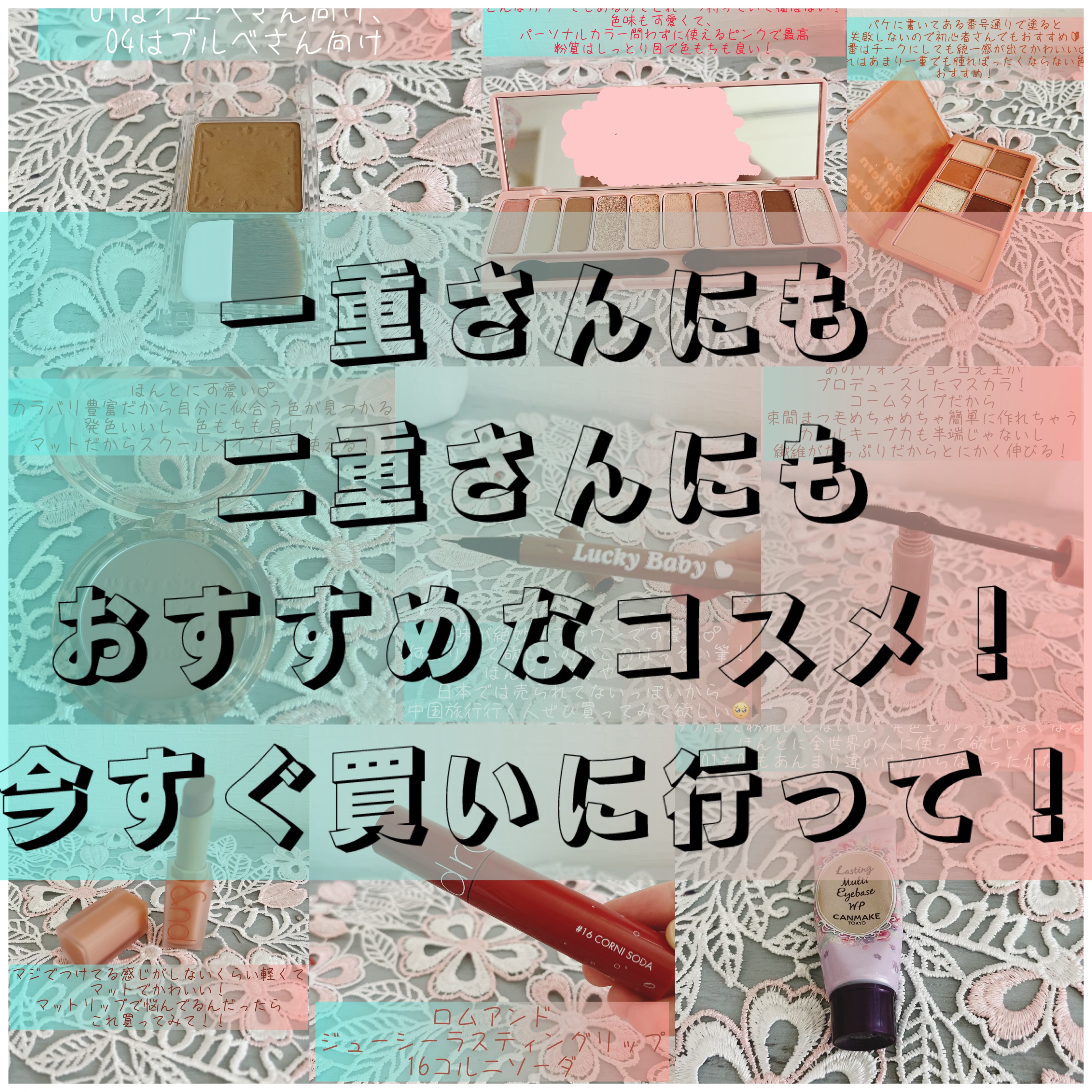 ピュア ブラッシュド サンシャイン チーク/PERIPERA/パウダーチークを使ったクチコミ（1枚目）