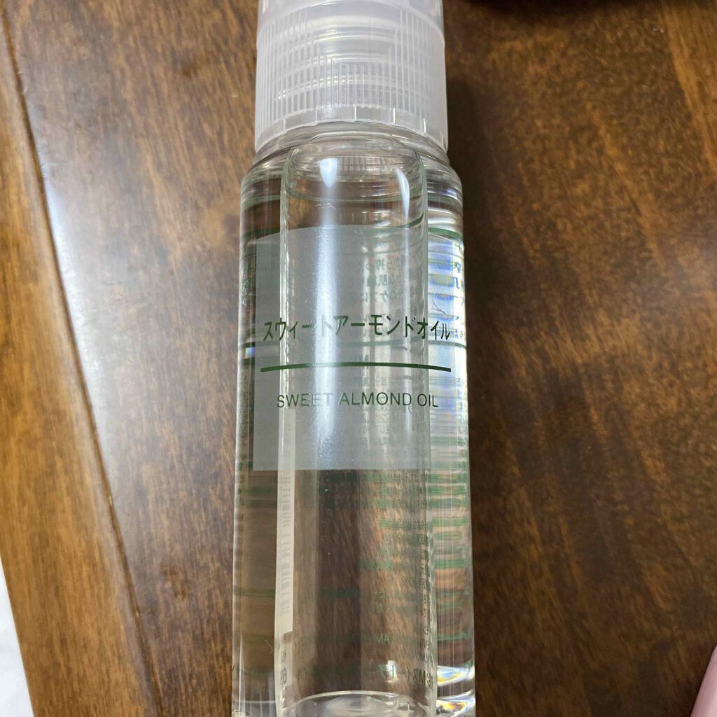 スウィートアーモンドオイル/無印良品/ボディオイルを使ったクチコミ（1枚目）