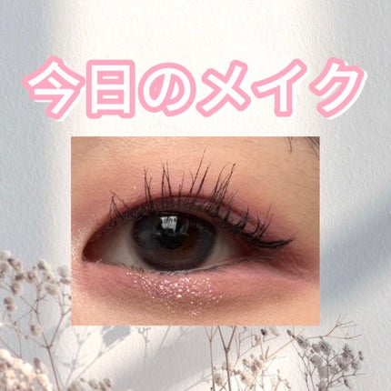 ベターザンパレット/rom&nd/アイシャドウパレットを使ったクチコミ(1枚目)