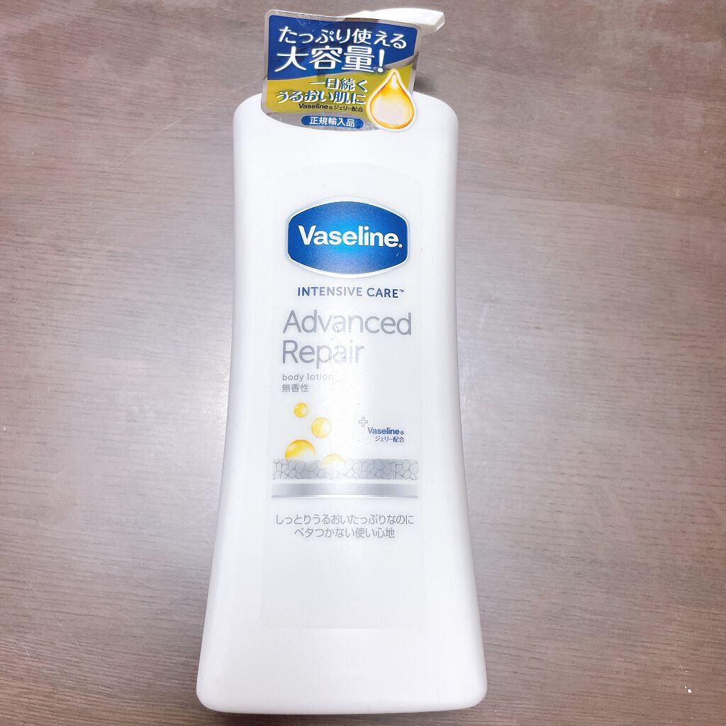 ヴァセリン アドバンスドリペア ボディローション 無香料/ヴァセリン/ボディローションを使ったクチコミ(1枚目)