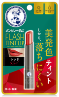 メンソレータム フラッシュティントリップ メンソレータム