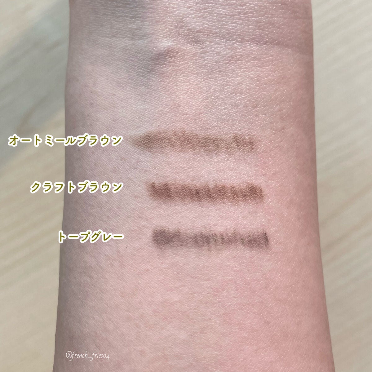 シェイパーディファイニングアイブロウペンシル/unleashia/アイブロウペンシルを使ったクチコミ(4枚目)