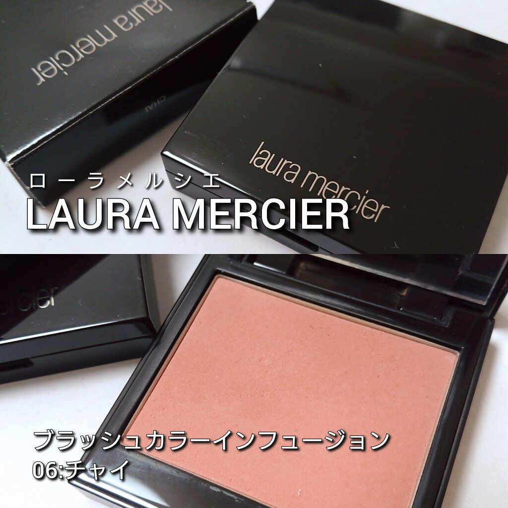 ブラッシュ カラー インフュージョン/ローラ メルシエ/パウダーチークを使ったクチコミ（3枚目）