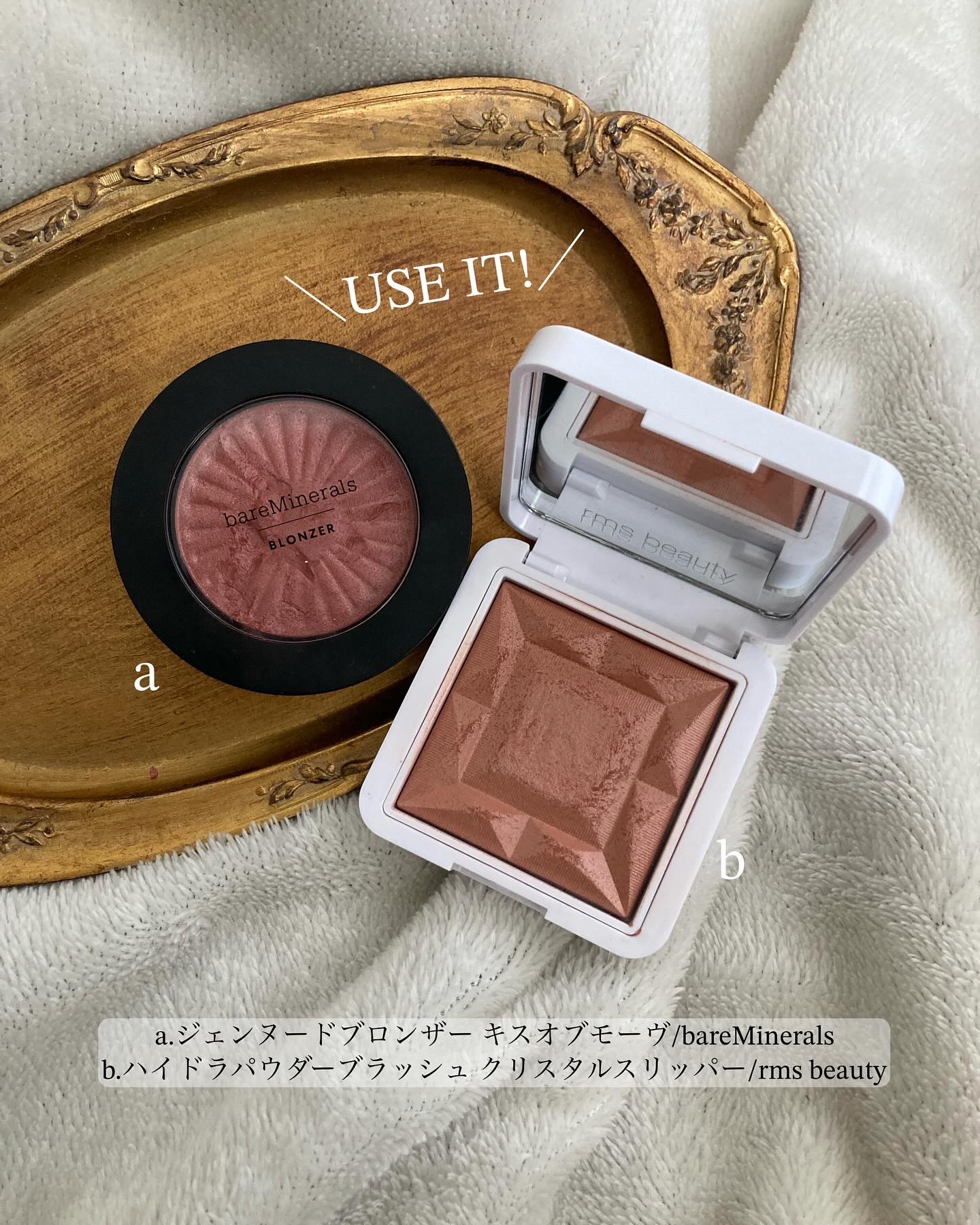 ジェン ヌード ブロンザー/bareMinerals/ブロンザーを使ったクチコミ（2枚目）