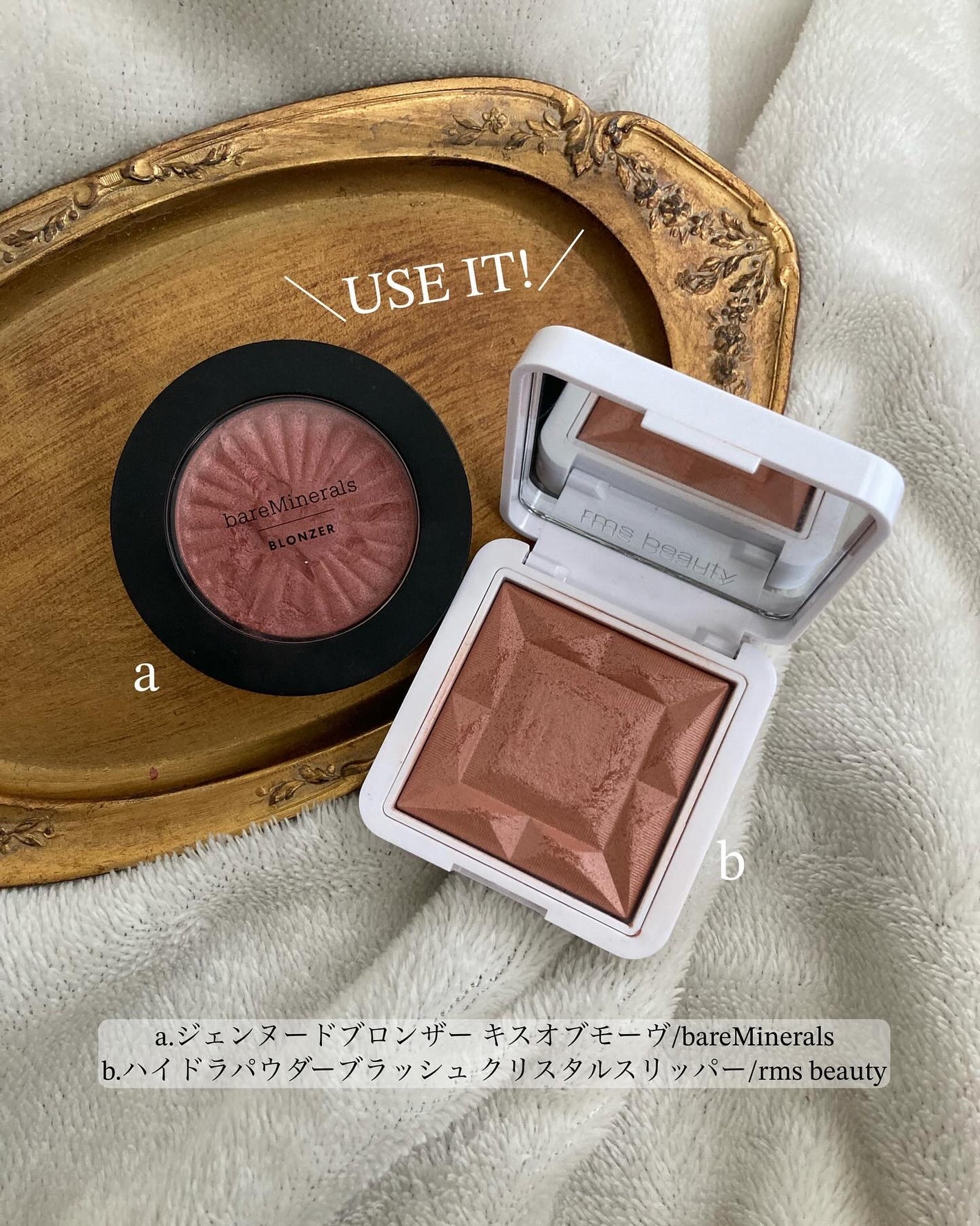 ジェン ヌード ブロンザー/bareMinerals/ブロンザーを使ったクチコミ(2枚目)