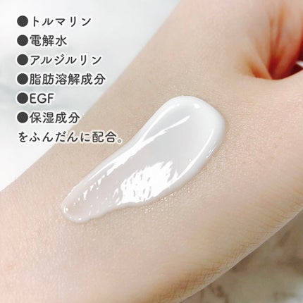 シンクロマッサージクリーム/KADOMORI/フェイスクリームを使ったクチコミ(5枚目)