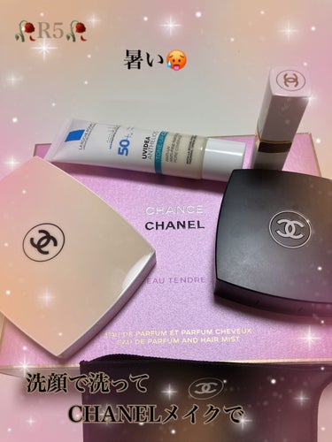 ル ブラン ブライトニング コンパクト SPF25/PA+++ /CHANEL/パウダーファンデーションを使ったクチコミ（1枚目）