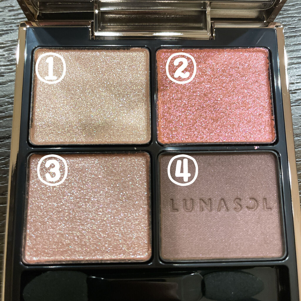 アイカラーレーション/LUNASOL/アイシャドウパレットを使ったクチコミ（3枚目）