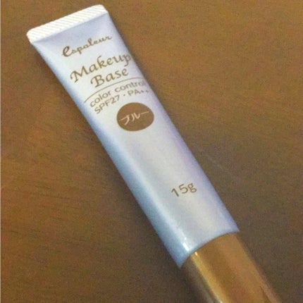 エスポルール メイクアップベース/エスポルール/化粧下地を使ったクチコミ(1枚目)