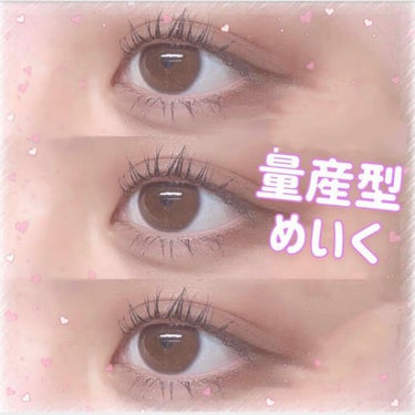 UR GLAM　BLOOMING EYE COLOR PALETTE/U R GLAM/アイシャドウパレットを使ったクチコミ（1枚目）