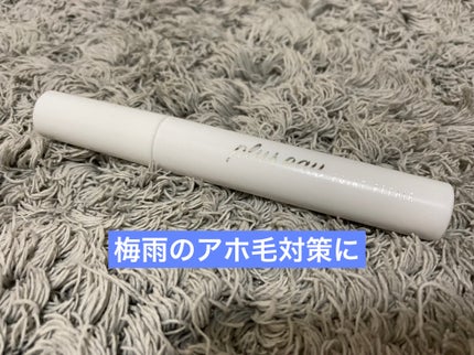 ポイントリペア/plus eau/ヘアジェルを使ったクチコミ(1枚目)