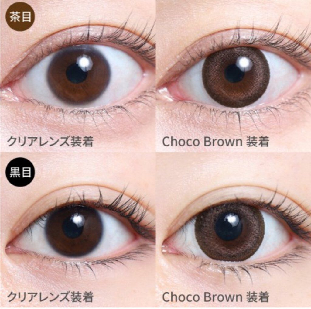 TeAmo 1month/TeAmo/1ヶ月(1MONTH)カラコンを使ったクチコミ(5枚目)