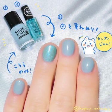 UR GLAM　COLOR NAIL SELECTION/U R GLAM/マニキュアを使ったクチコミ（2枚目）