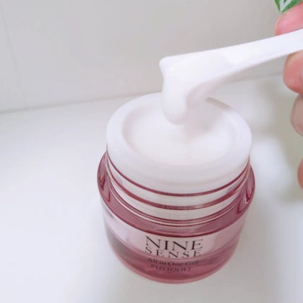 ナインセンス オールインワンジェル/NINE SENSE PHYTOLIFT/オールインワン化粧品を使ったクチコミ(4枚目)