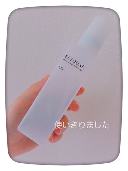 ディーセス エストクアルSO/ディーセスエストクアル/ヘアオイルを使ったクチコミ(1枚目)