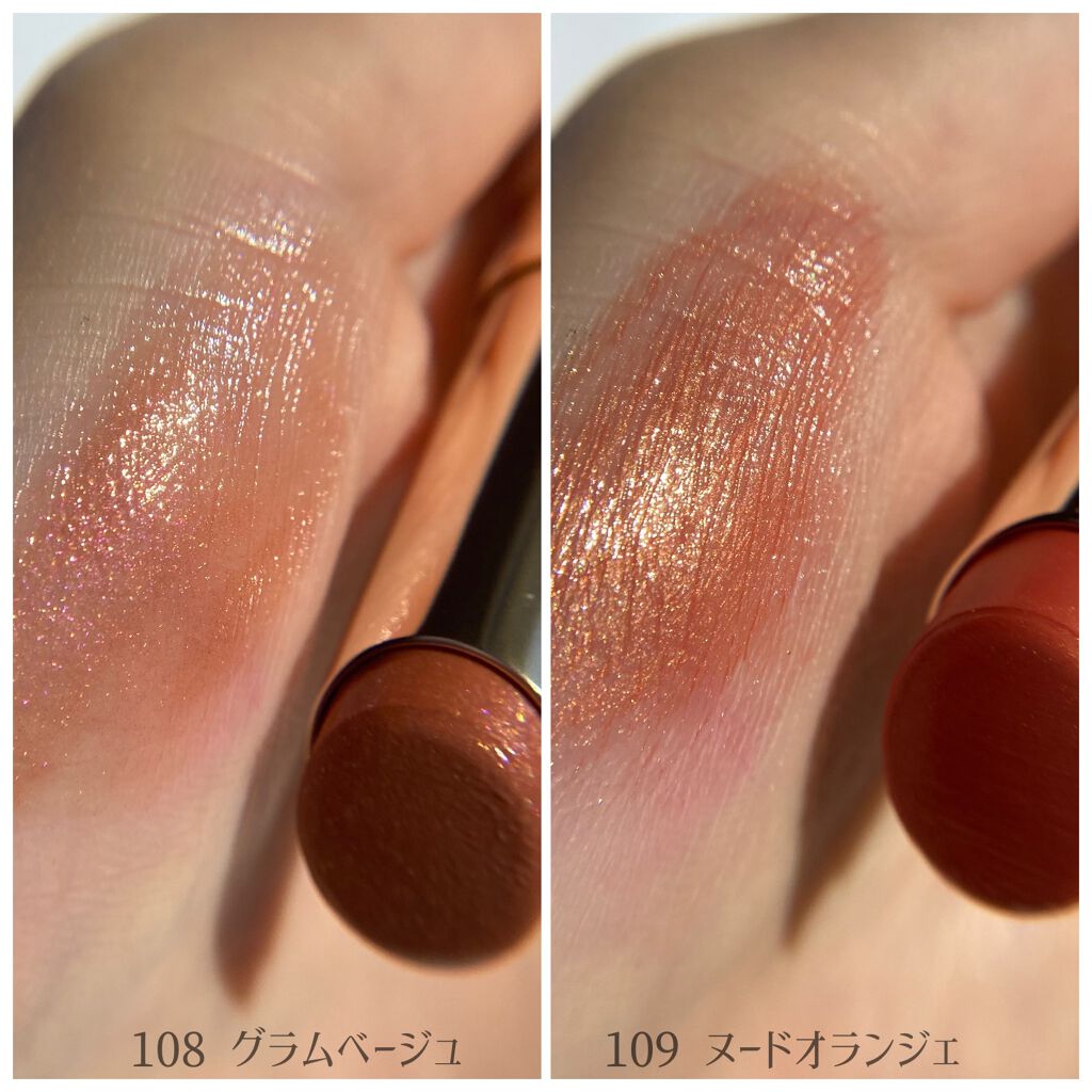 オペラ リップティント N/OPERA/リップティントを使ったクチコミ（3枚目）