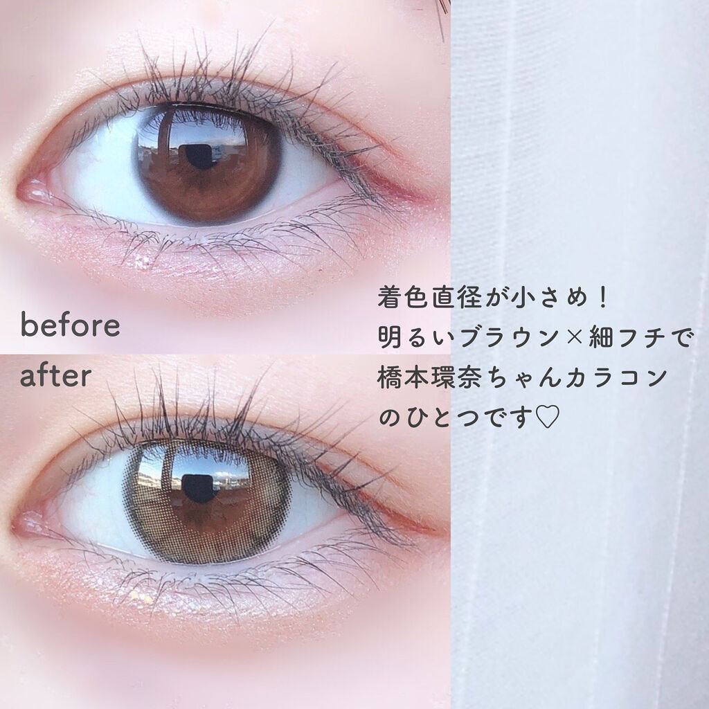 MOLAK 1day/MOLAK/ワンデー（１DAY）カラコンを使ったクチコミ（3枚目）