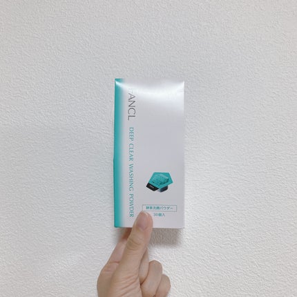 sak! on LIPS 「「ディープクリア洗顔パウダー」☘️リピート→◎☘️酵素洗顔なの..」(1枚目)