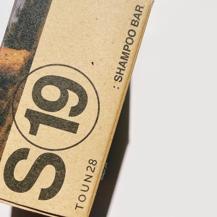 シャンプーバー バオバブ/TOUN28/市販シャンプーを使ったクチコミ(7枚目)