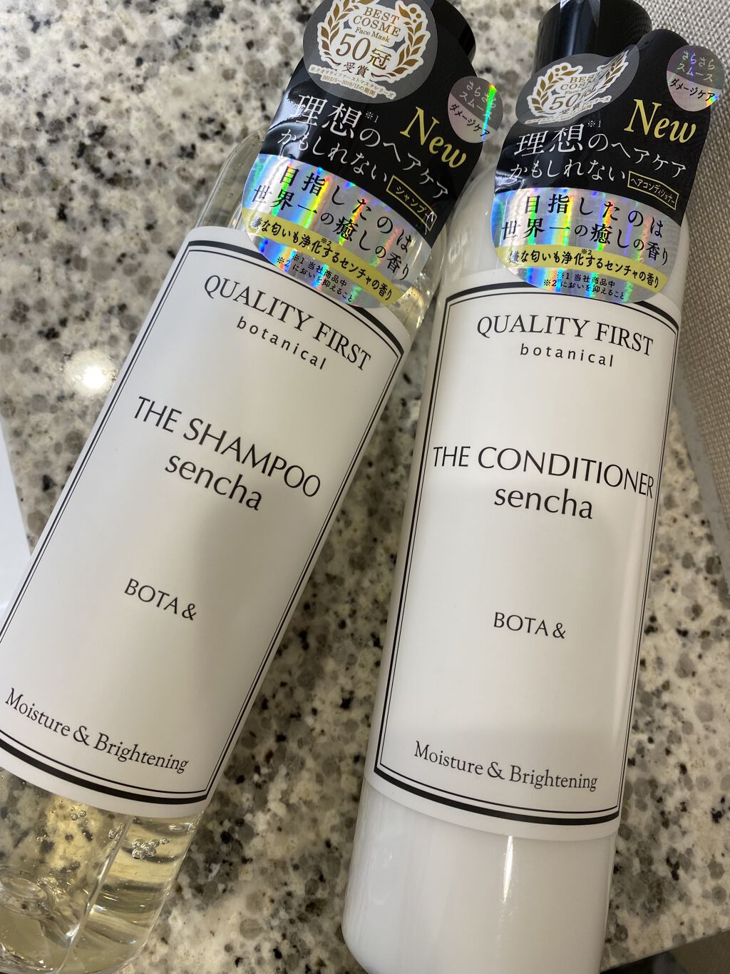 ボタアンド ザ シャンプー <sencha>/クオリティファースト/市販シャンプーを使ったクチコミ（1枚目）