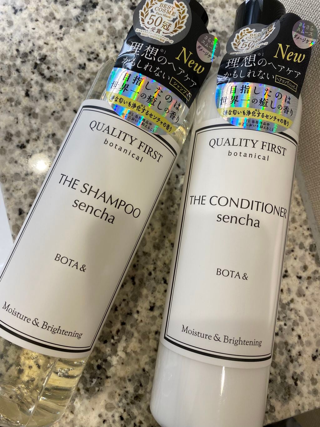 ボタアンド ザ シャンプー <sencha>/クオリティファースト/市販シャンプーを使ったクチコミ(1枚目)