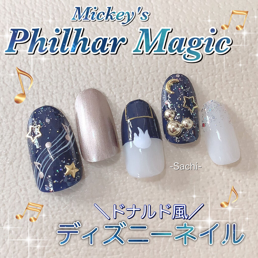 カラフルネイルズ キャンメイクを使った口コミ 先日リクエストをいただいたドナルド風ネイル By Sachi 乾燥肌 Lips