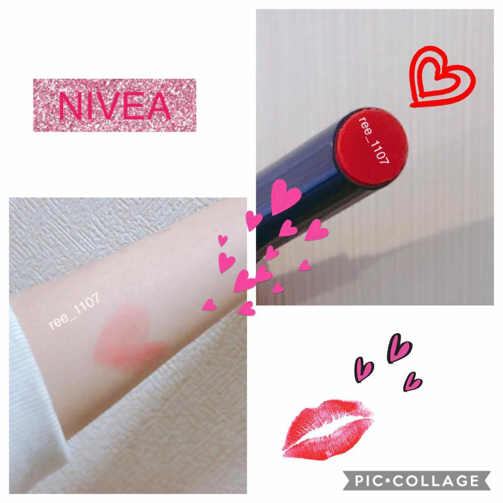ニベア リッチケア＆カラーリップ/ニベア/リップクリームを使ったクチコミ（2枚目）