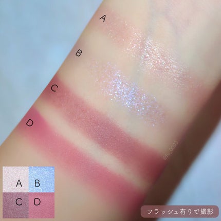 アイプランナーパレット/excel/アイシャドウパレットを使ったクチコミ(4枚目)