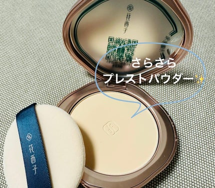 はるてんちゃん on LIPS 「メガポで初めて中国コスメを買ってみました😉YouTubeで小田..」(2枚目)