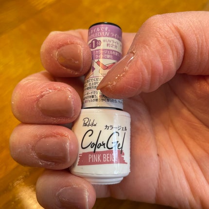パル カラージェル/キャンドゥ/ジェルネイルを使ったクチコミ(4枚目)