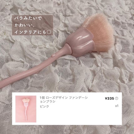 ヘアアクセサリー/SHEIN/ヘアアクセサリーを使ったクチコミ(4枚目)