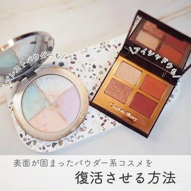 メテオリット コンパクト 02 Light/GUERLAIN/プレストパウダーを使ったクチコミ（1枚目）