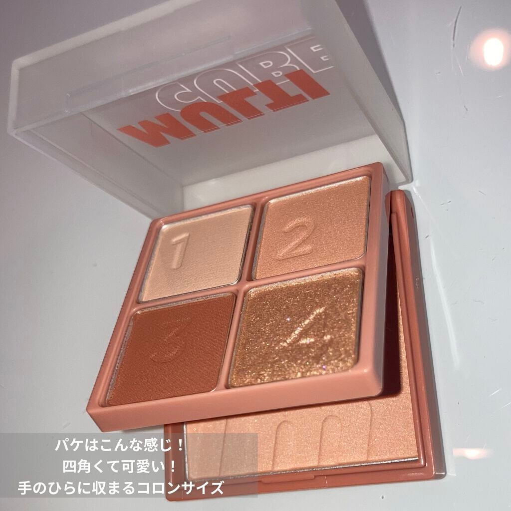 マルチキューブ/i’m meme/マルチパレットを使ったクチコミ(3枚目)