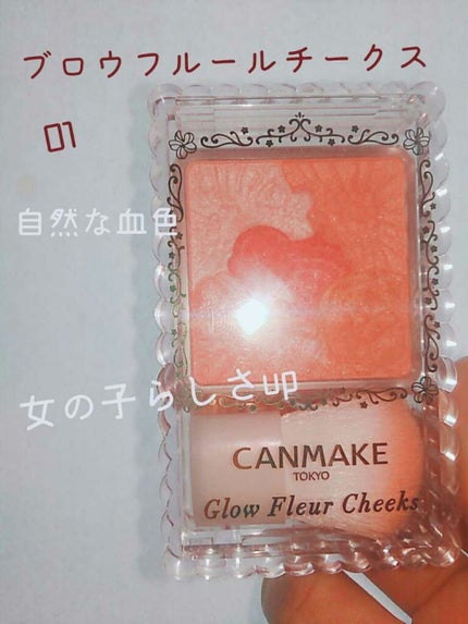 ã°ããŠãã«ãŒã«ããŒã¯ã¹/ãã£ã³ã¡ã€ã¯/ããŠããŒããŒã¯ã䜿ã£ãã¯ãã³ãïŒ1æç®ïŒ