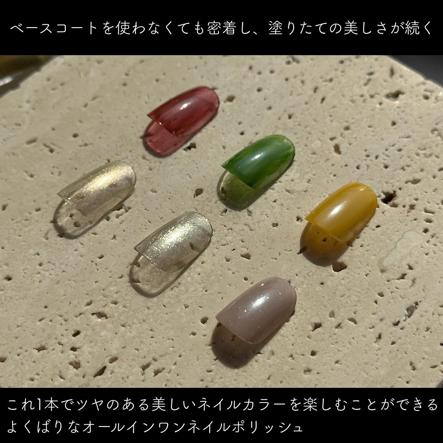 NUMBER POLISH　 01 The Red/D-UP/マニキュアを使ったクチコミ（2枚目）