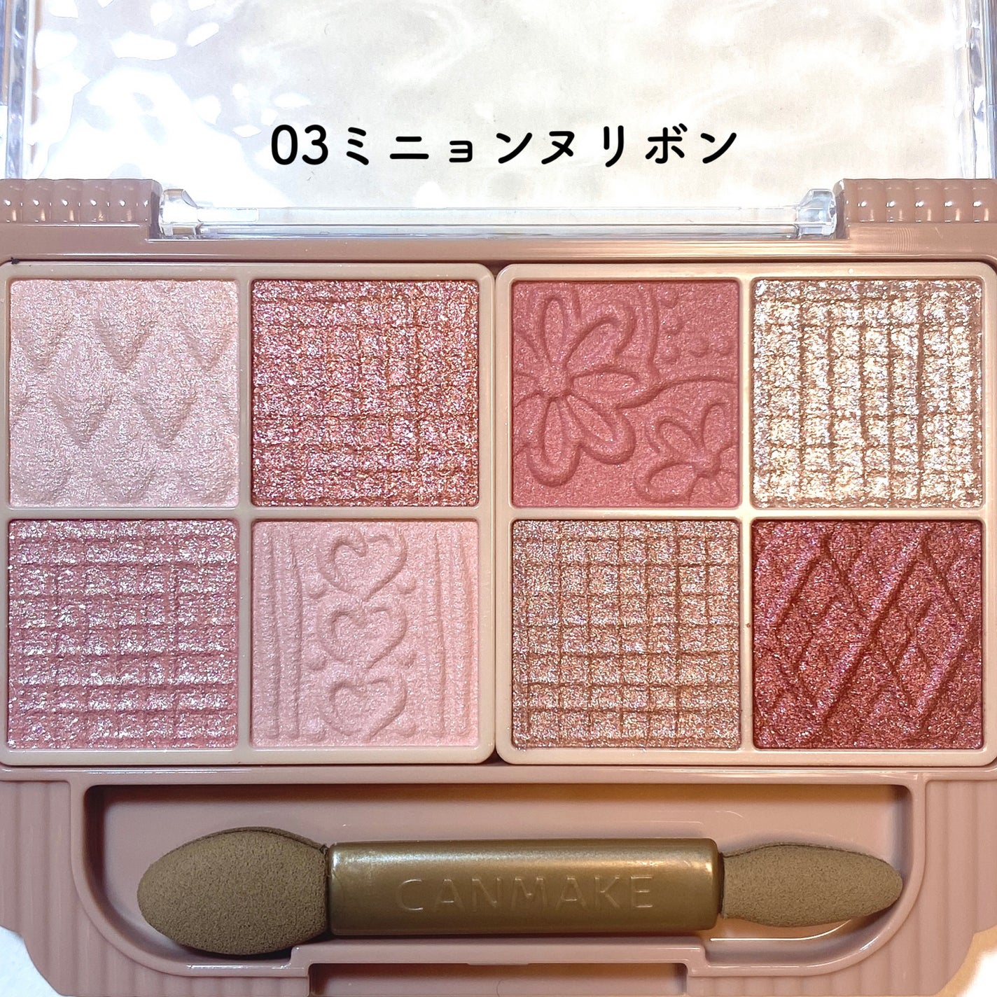 プティパレットアイズ/キャンメイク/パウダーアイシャドウを使ったクチコミ(3枚目)