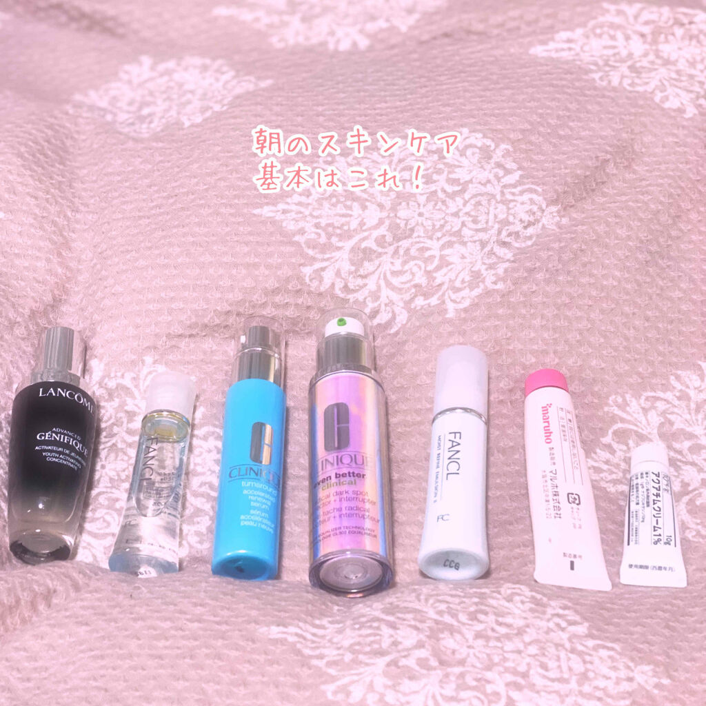 モイストリファイン 乳液 II しっとり/ファンケル/乳液を使ったクチコミ（1枚目）