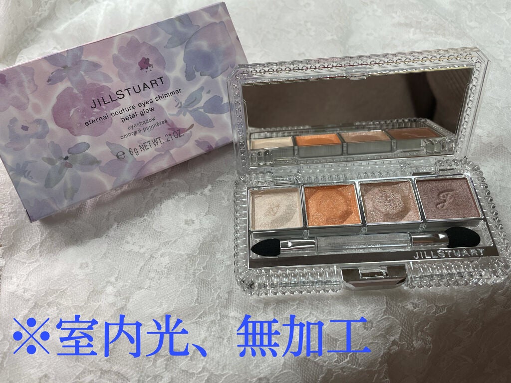 エターナルクチュール アイズ シマー ペタルグロウ/JILL STUART/アイシャドウパレットを使ったクチコミ(2枚目)