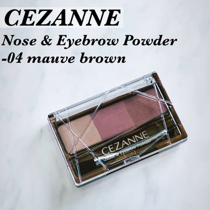 ノーズ&アイブロウパウダー/CEZANNE/パウダーアイブロウを使ったクチコミ(1枚目)
