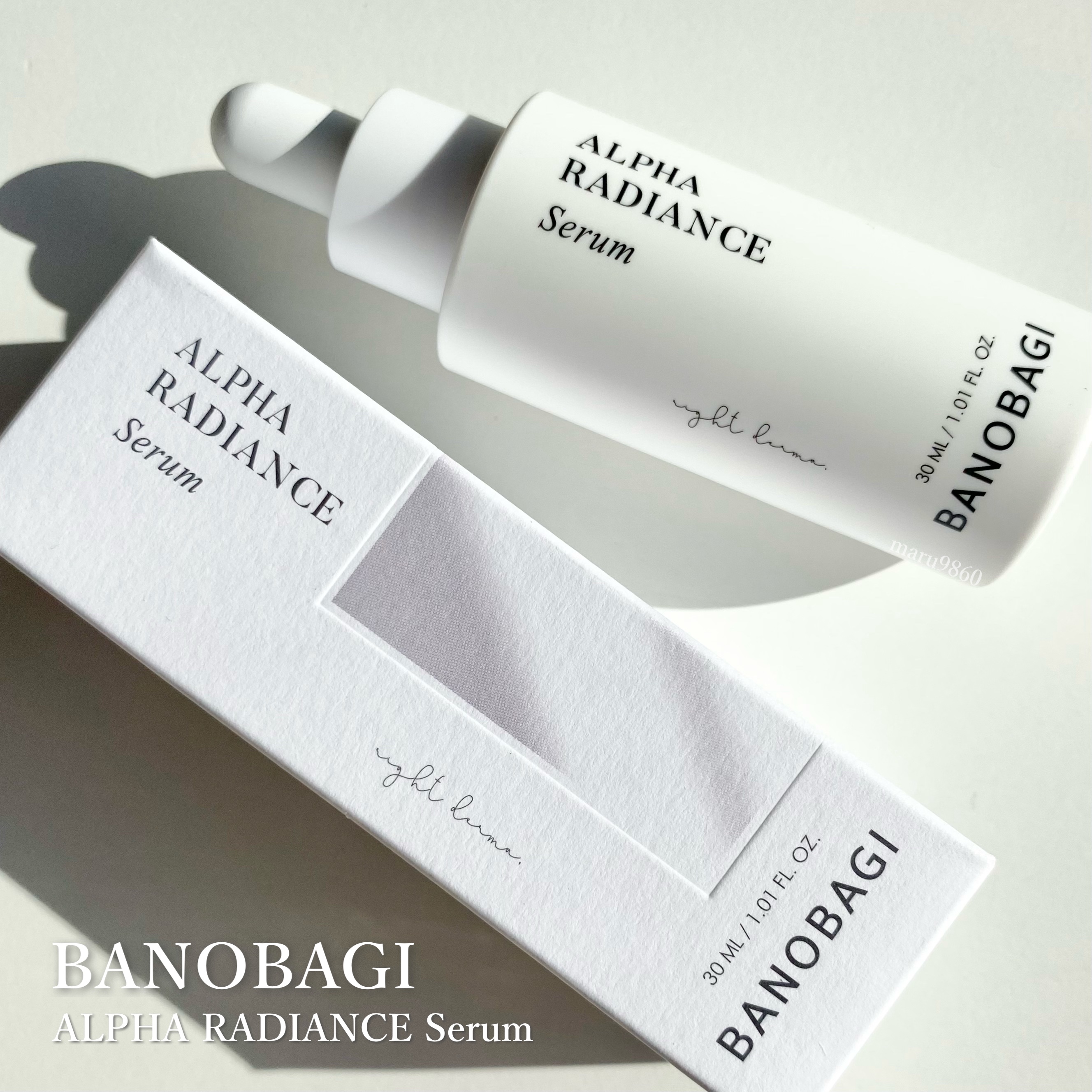 アルファラディアンスグローセラム/BANOBAGI/美容液を使ったクチコミ（1枚目）