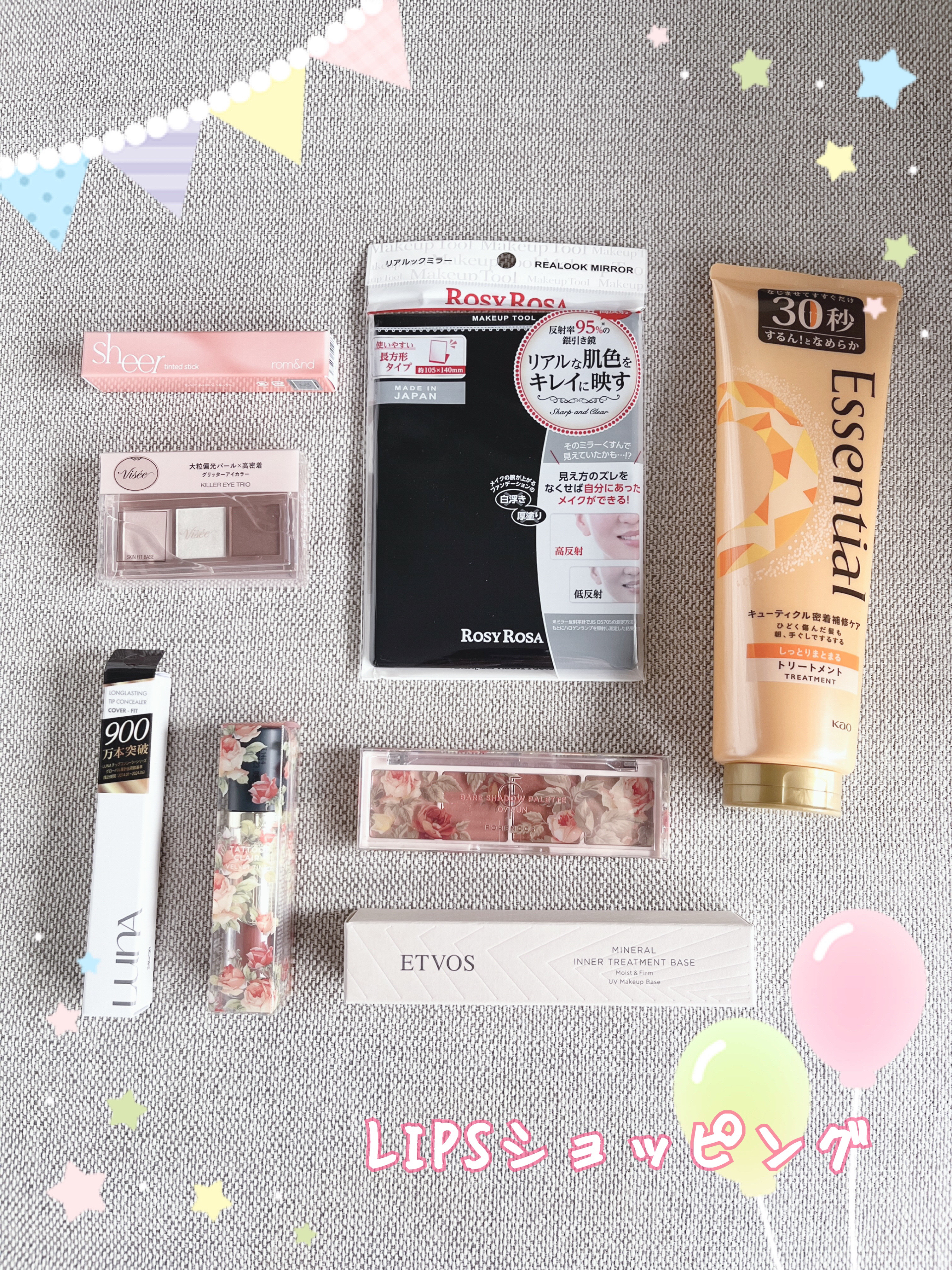 タトゥーベルベットティント #08 カステラ/フォレンコス/リップティントを使ったクチコミ（1枚目）