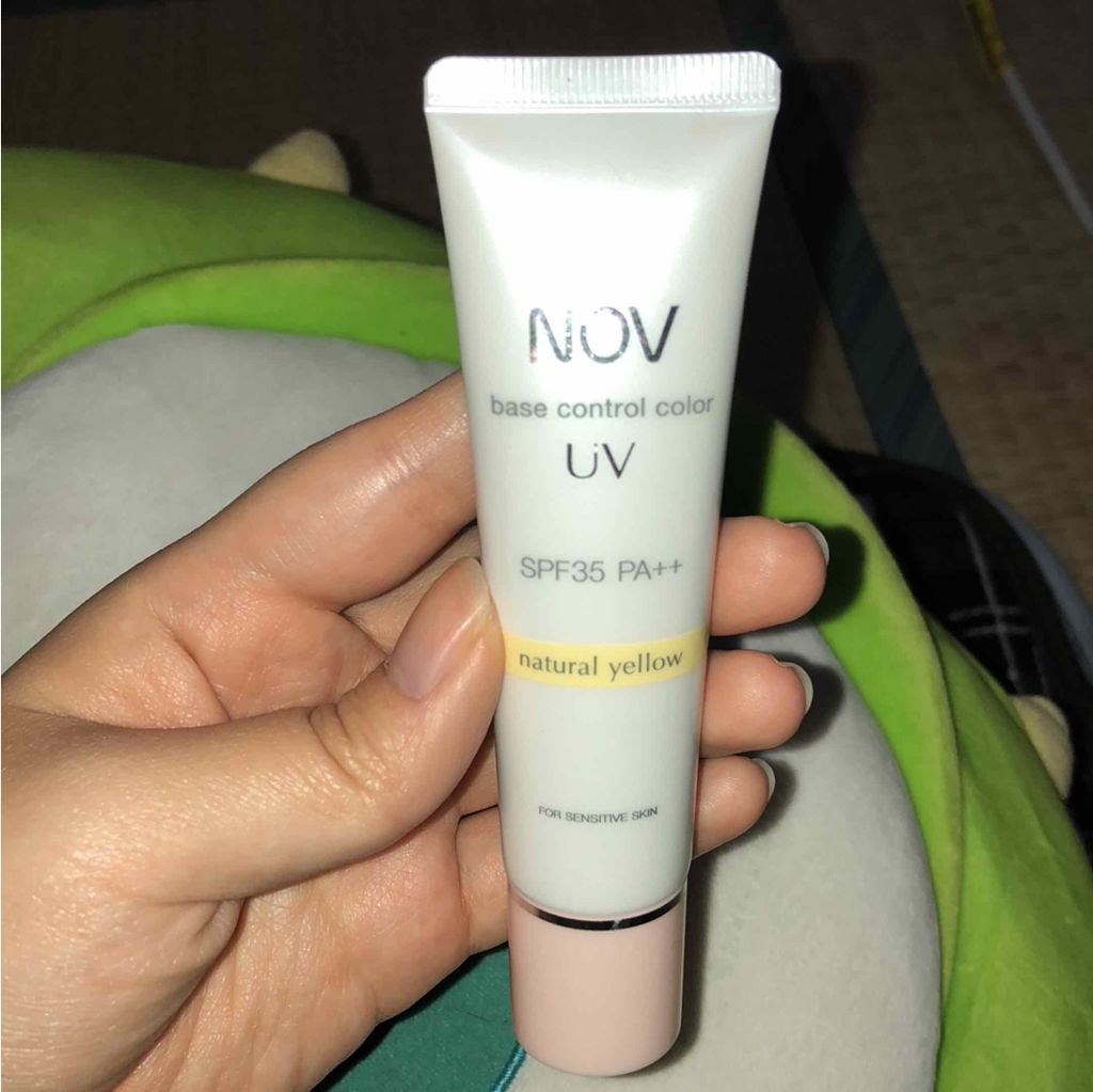 ベースコントロールカラー Uv ナチュラルイエロー Novの口コミ 私はニキビ肌なのでイエローベースにしました By ちぃ 敏感肌 代前半 Lips