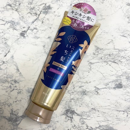 ダメージリペア&カラーケア シャンプー/コンディショナー/いち髪/市販シャンプーを使ったクチコミ(3枚目)