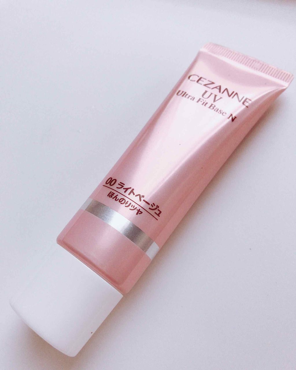 UVウルトラフィットベースN/CEZANNE/化粧下地を使ったクチコミ（1枚目）