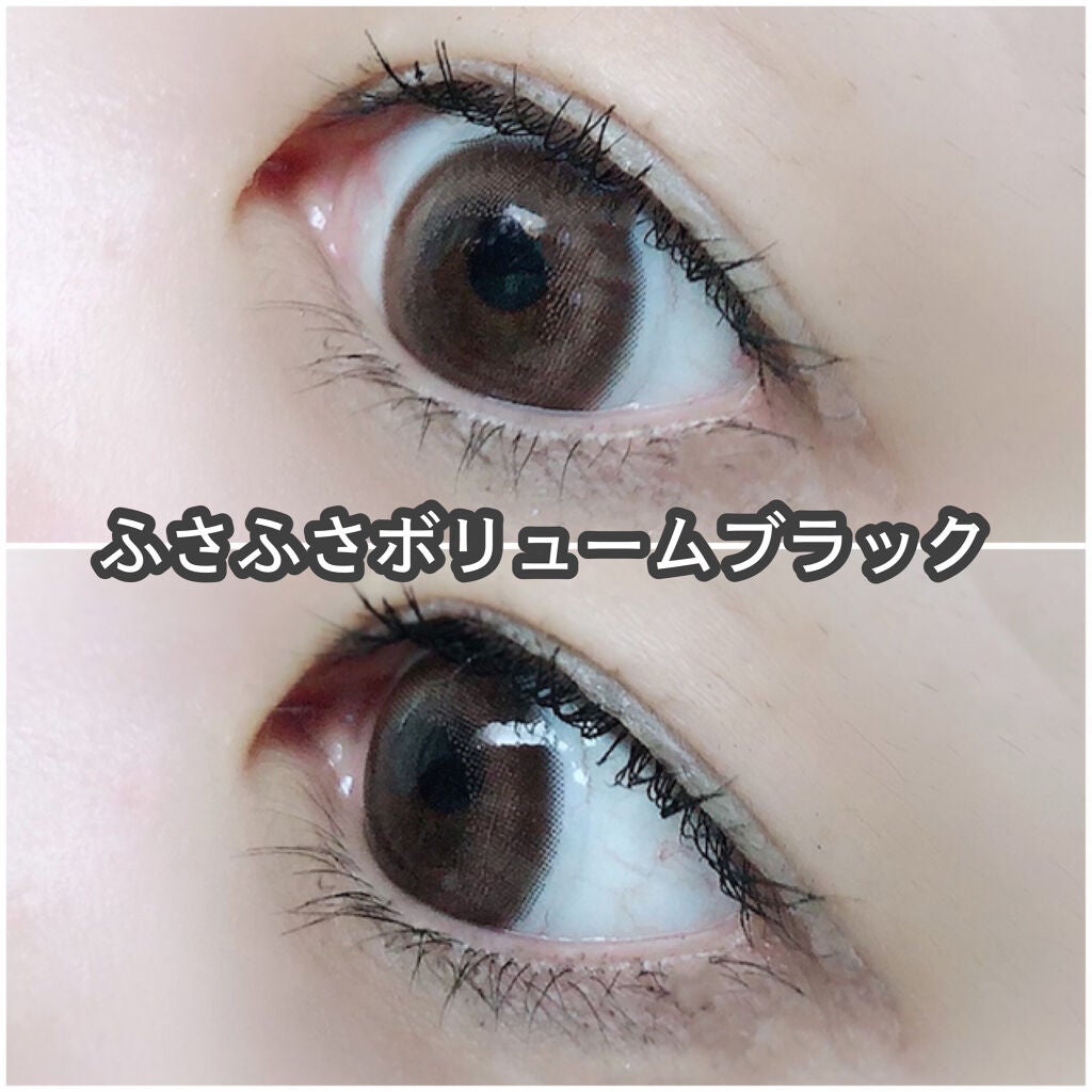 オールデイ ロング アンド カール マスカラ/Milk Touch/マスカラを使ったクチコミ(3枚目)