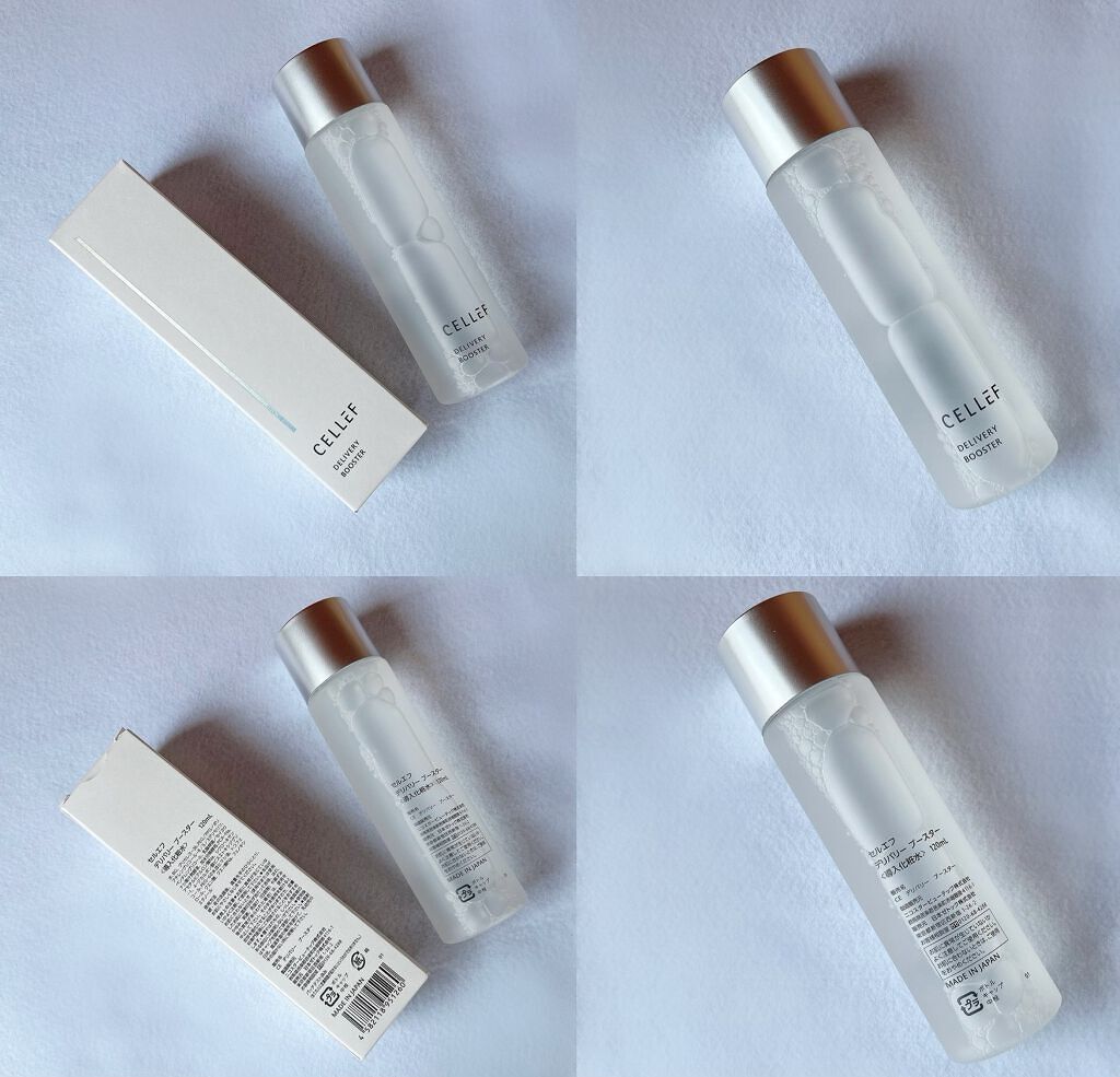 インテンシブ コンセントレート/セルエフ/美容液を使ったクチコミ(6枚目)