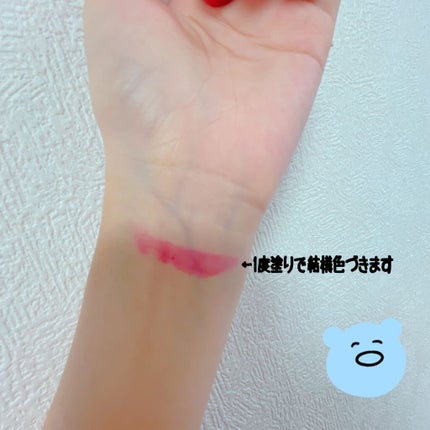 つやぷるリップR/b idol/口紅を使ったクチコミ(2枚目)