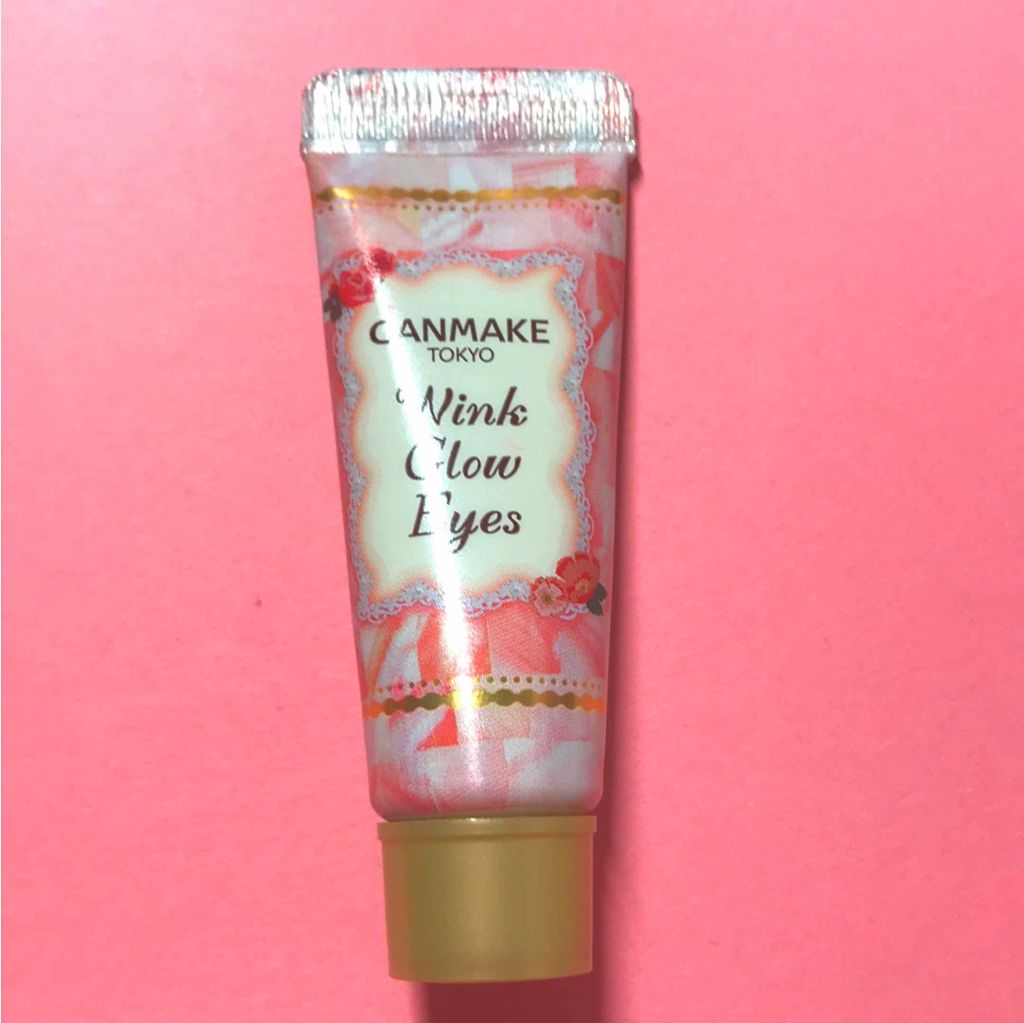 ウィンクグロウアイズ/キャンメイク/ジェル・クリームアイシャドウを使ったクチコミ(4枚目)