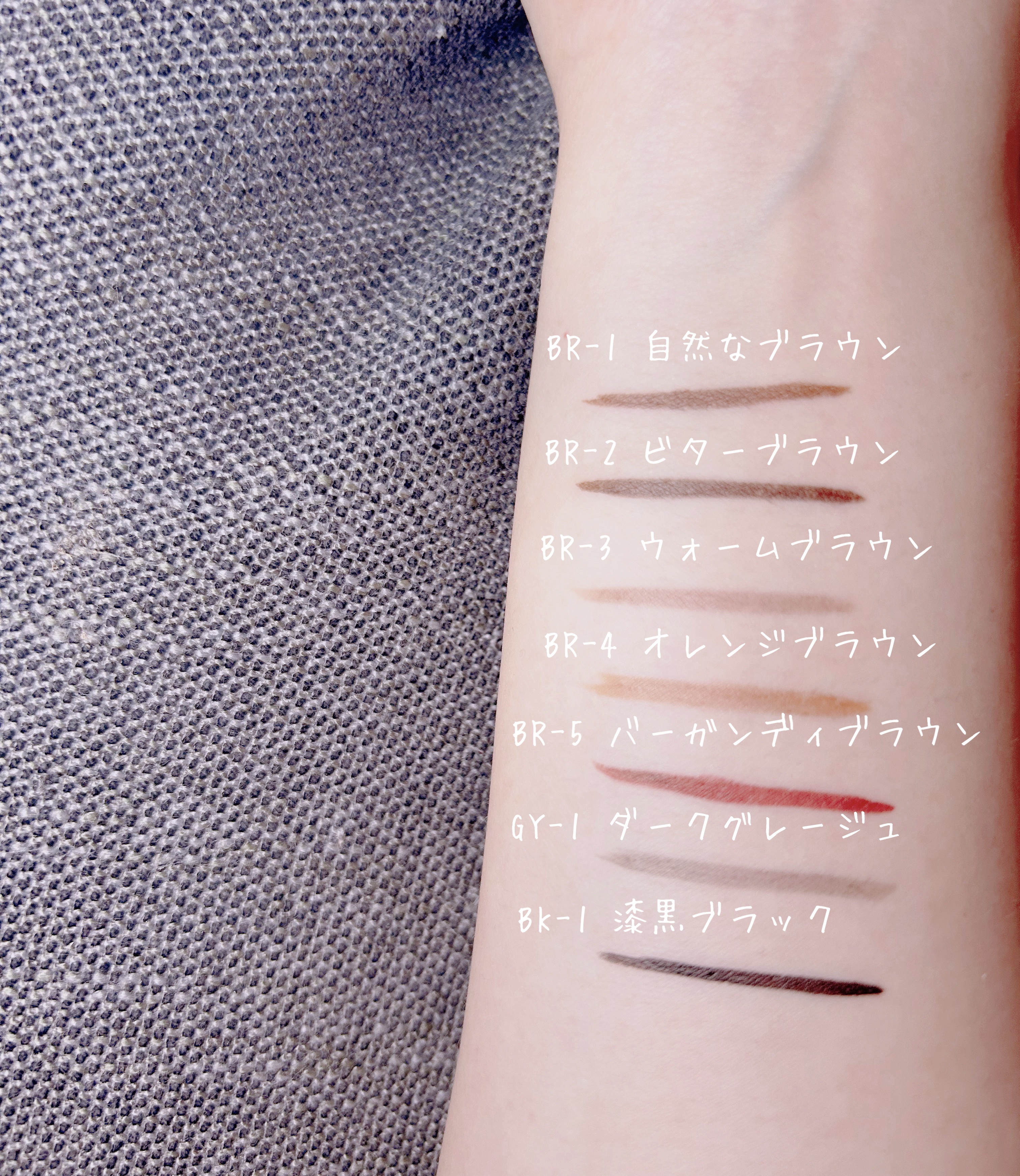 スーパーシャープライナーEX4.0 BK-1 漆黒ブラック(レフィル)/KATE/リキッドアイライナーを使ったクチコミ（2枚目）